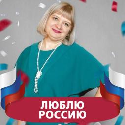Маркова Марина Александровна